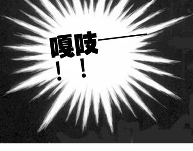 第二季#19 请不要把我的心意……放在别人手上。108