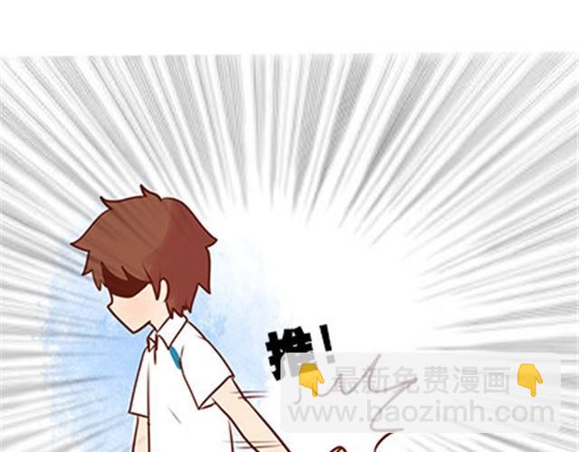第二季#19 请不要把我的心意……放在别人手上。109