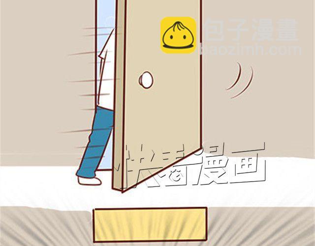 第二季#19 请不要把我的心意……放在别人手上。111