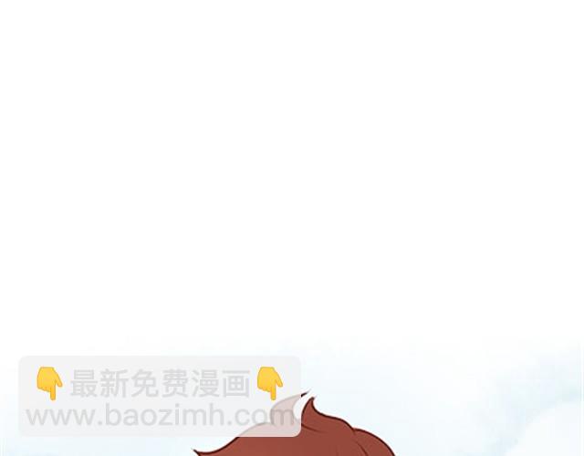 第二季#19 请不要把我的心意……放在别人手上。116
