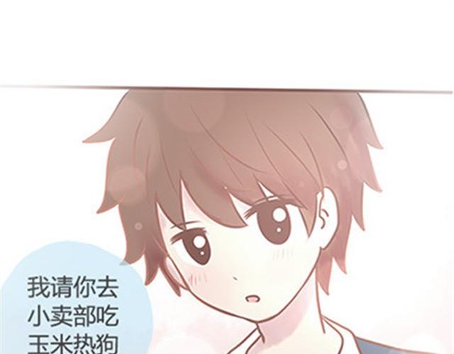 第二季#19 请不要把我的心意……放在别人手上。122