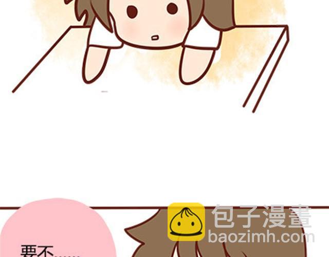 第二季#19 请不要把我的心意……放在别人手上。125