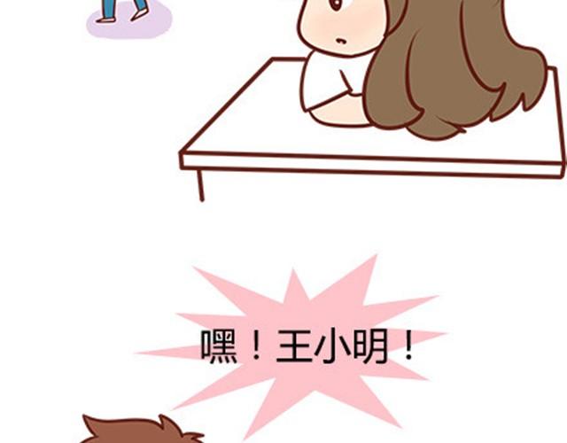 第二季#19 请不要把我的心意……放在别人手上。127