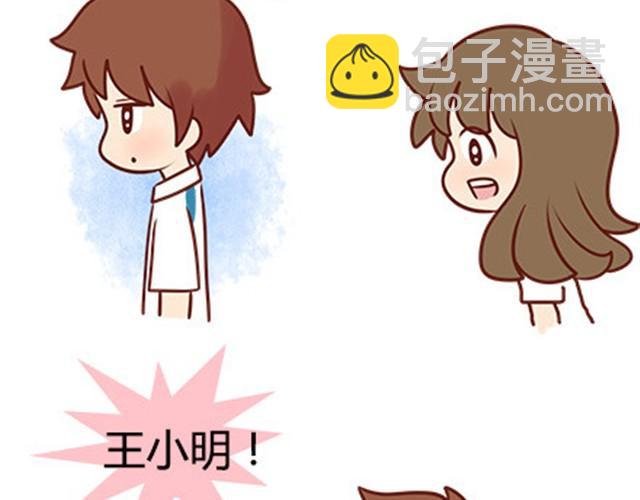 第二季#19 请不要把我的心意……放在别人手上。128