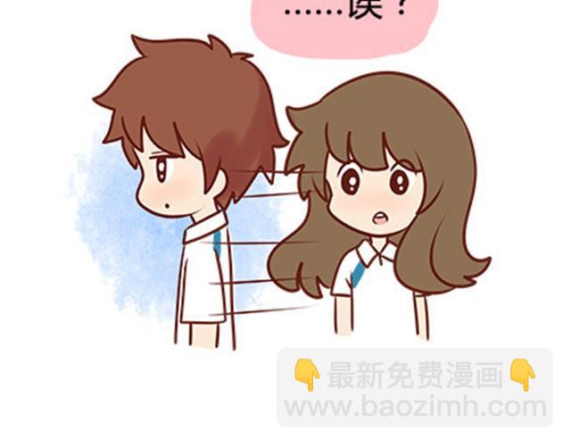第二季#19 请不要把我的心意……放在别人手上。130