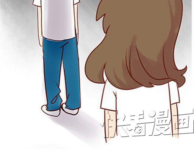第二季#19 请不要把我的心意……放在别人手上。141