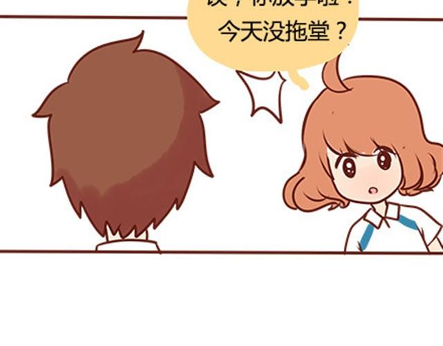 第二季#19 请不要把我的心意……放在别人手上。147