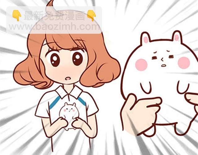 第二季#19 请不要把我的心意……放在别人手上。149