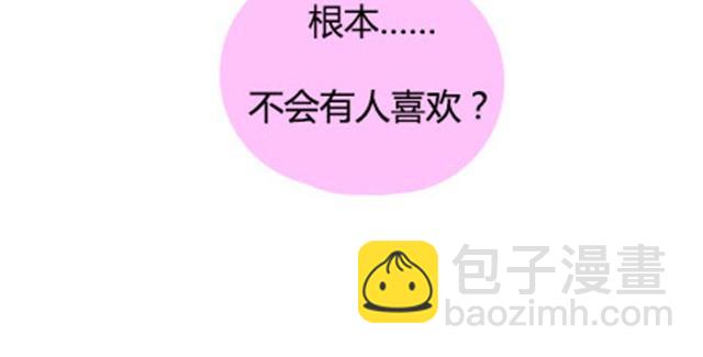 第二季#19 请不要把我的心意……放在别人手上。34