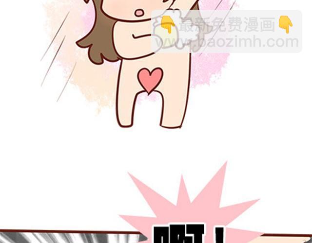 第二季#19 请不要把我的心意……放在别人手上。37