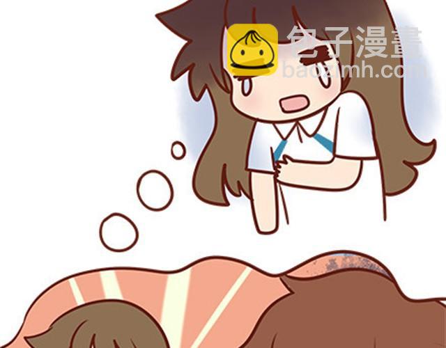 第二季#19 请不要把我的心意……放在别人手上。63