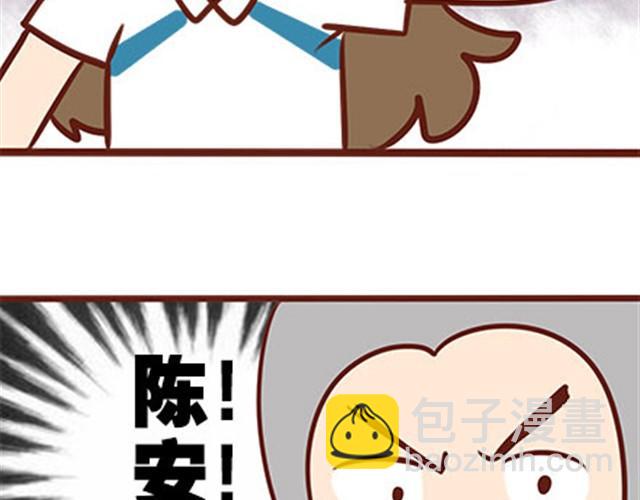 第二季#19 请不要把我的心意……放在别人手上。87