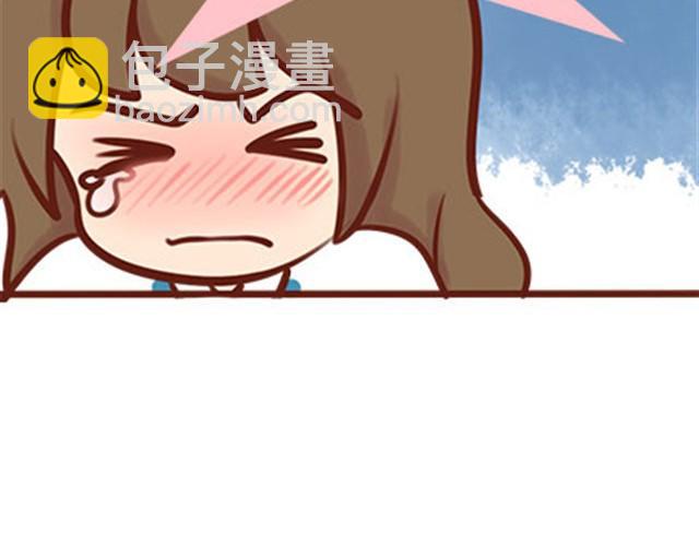 第二季#19 请不要把我的心意……放在别人手上。89