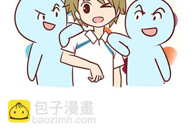 第二季#19 请不要把我的心意……放在别人手上。97