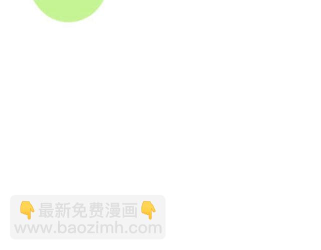 高一六班主题班会#4 阿彭和徐航不为人知的一面！25