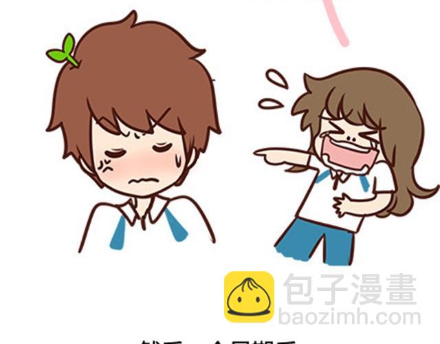 番外#2 关于王小明骑单车的事情，其实是这样的10