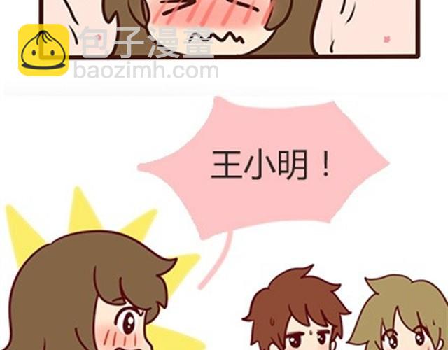 番外#5 这是我记忆中，最好的夏天。11