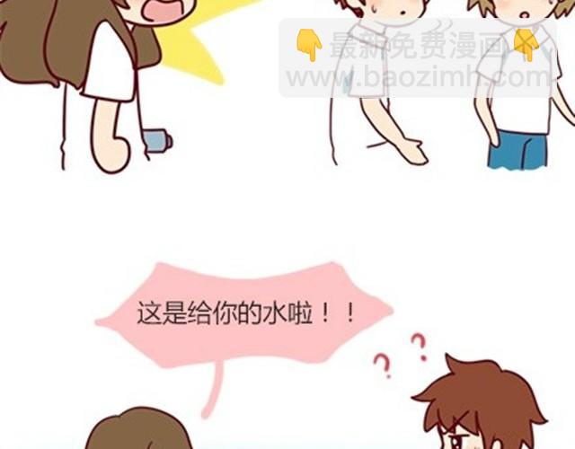 番外#5 这是我记忆中，最好的夏天。12
