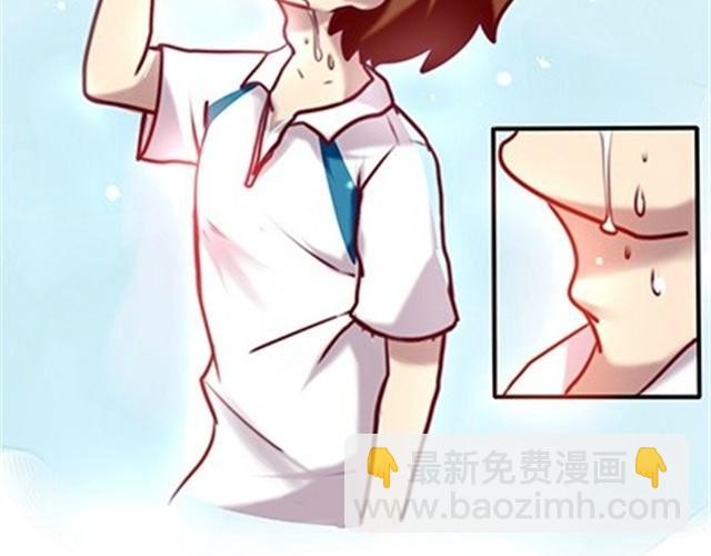 番外#5 这是我记忆中，最好的夏天。22