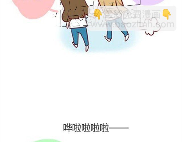 番外#5 这是我记忆中，最好的夏天。25