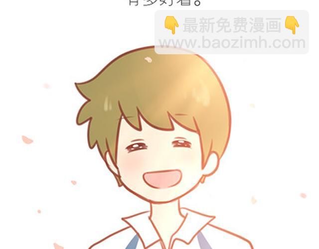 番外#7 好吧…勉强算安妮和王小明的前传吧…10