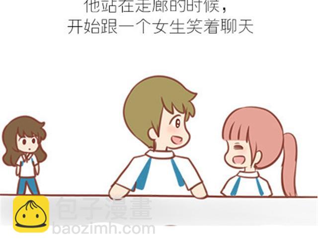 番外#7 好吧…勉强算安妮和王小明的前传吧…22