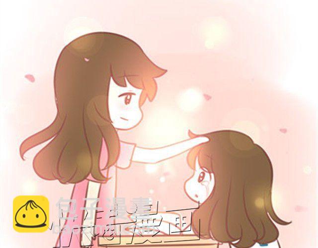 番外#7 好吧…勉强算安妮和王小明的前传吧…57