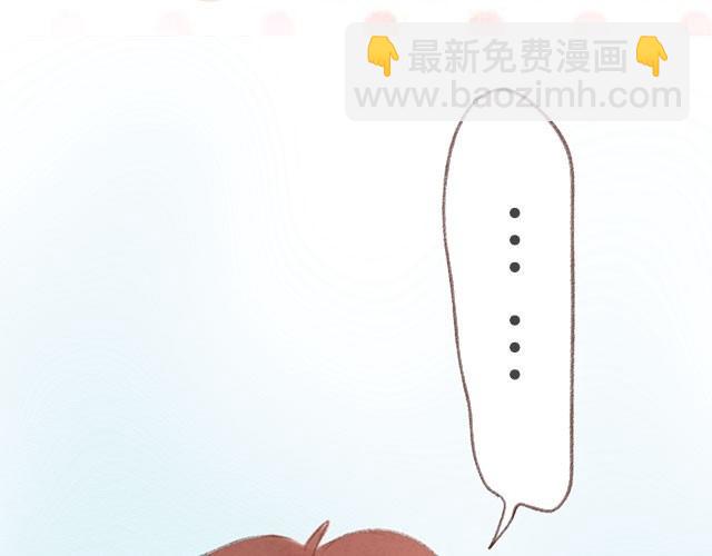 你睡觉的样子超级可爱……6