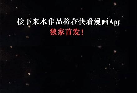 四月一日之后，好久不见0