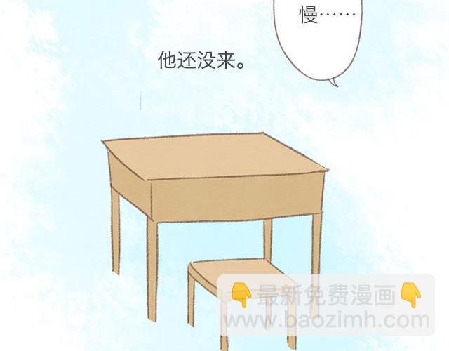 四月一日之后，好久不见10