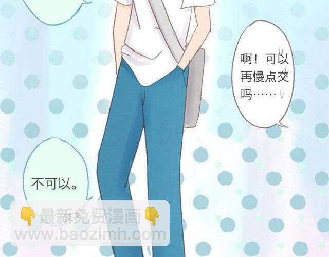 四月一日之后，好久不见18