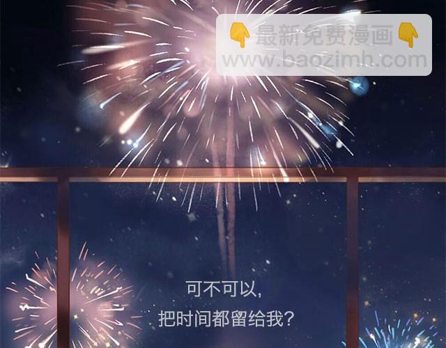 四月一日之后，好久不见2