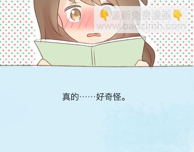 四月一日之后，好久不见23