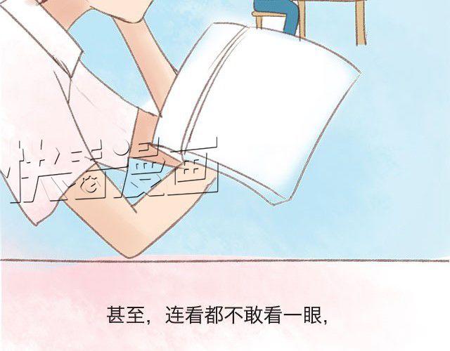 四月一日之后，好久不见25