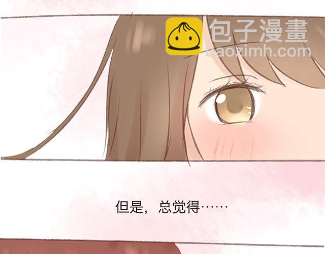 四月一日之后，好久不见26