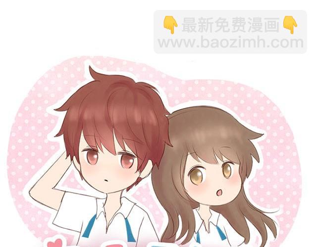 四月一日之后，好久不见32