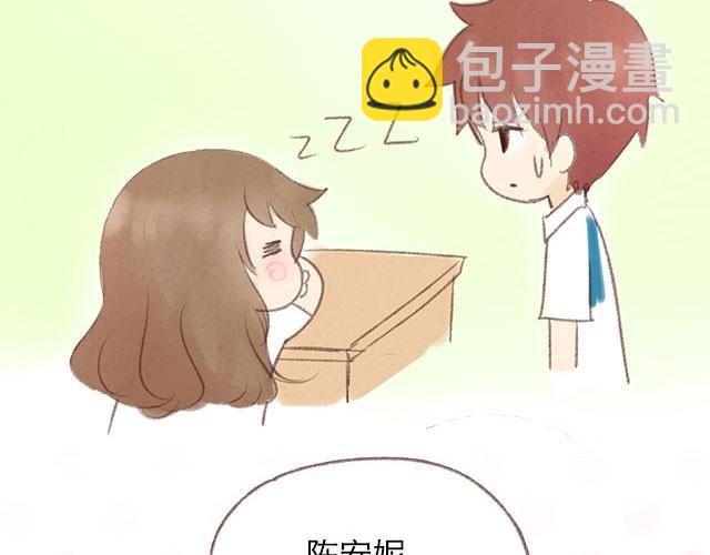 四月一日之后，好久不见36