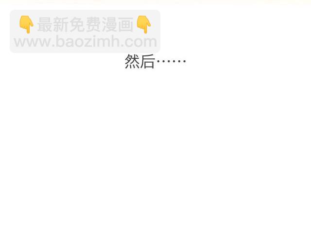 四月一日之后，好久不见4