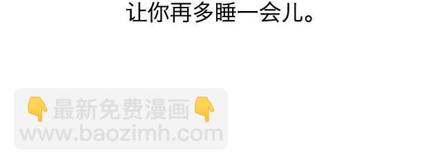 四月一日之后，好久不见47