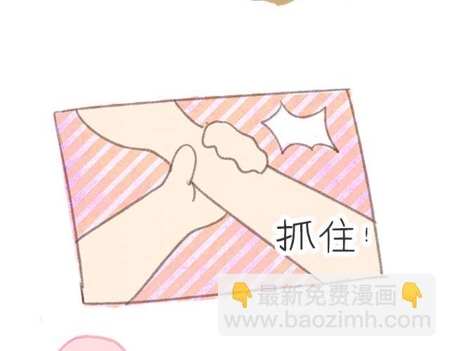 四月一日之后，好久不见57