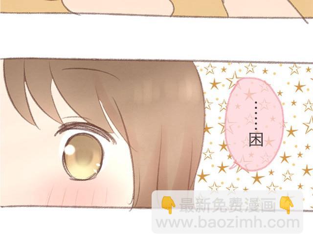 四月一日之后，好久不见59