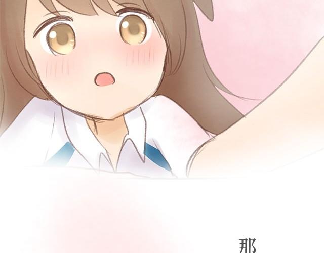 四月一日之后，好久不见63