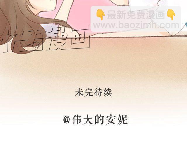 四月一日之后，好久不见69