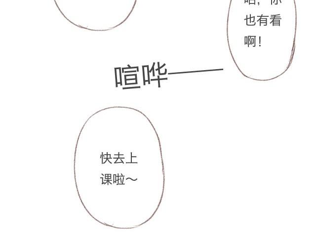 四月一日之后，好久不见7