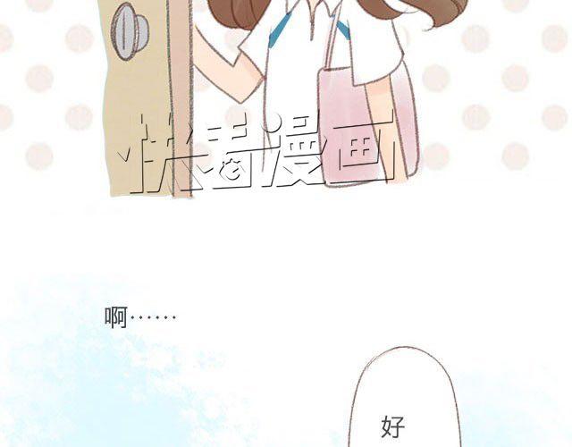 四月一日之后，好久不见9