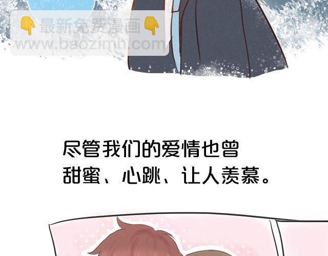 关于我最喜欢的他10