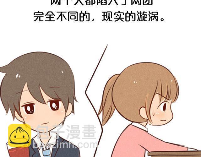关于我最喜欢的他12