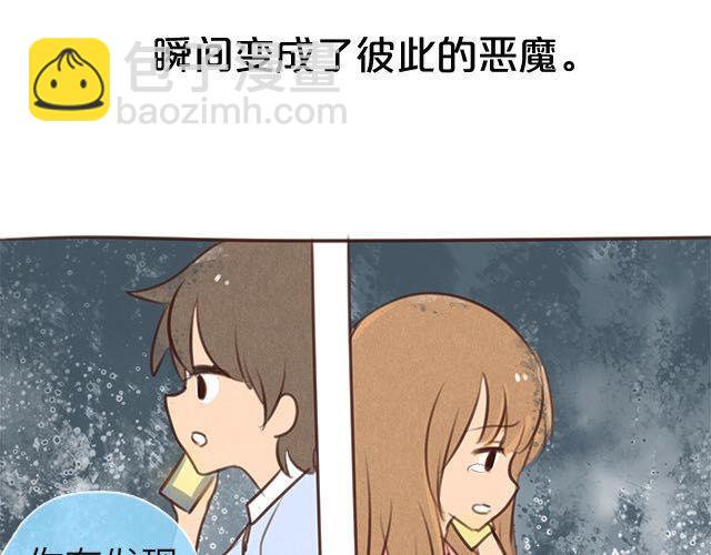 关于我最喜欢的他16