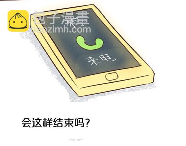 关于我最喜欢的他19