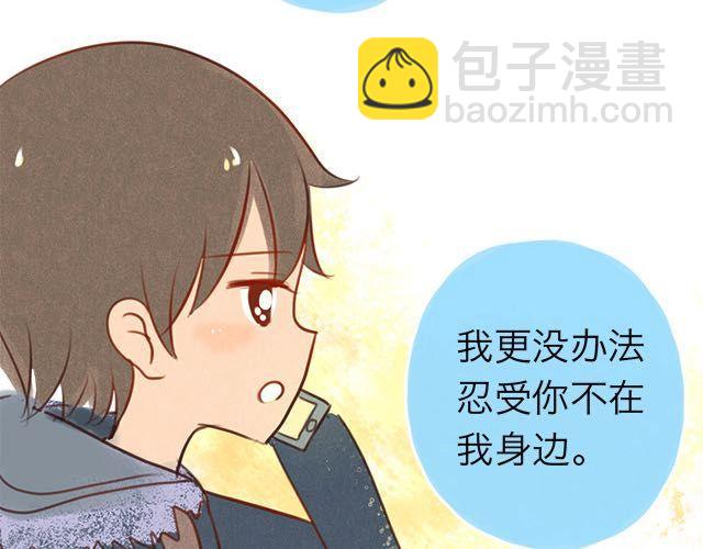 关于我最喜欢的他25